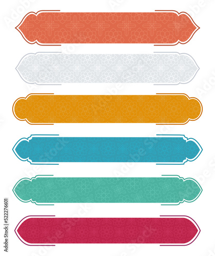 collection set of element vintage arabian ribbon