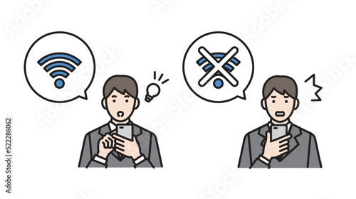 ワイファイを使う男性　スマートフォン