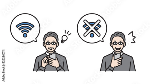 ワイファイを使う男性　スマートフォン