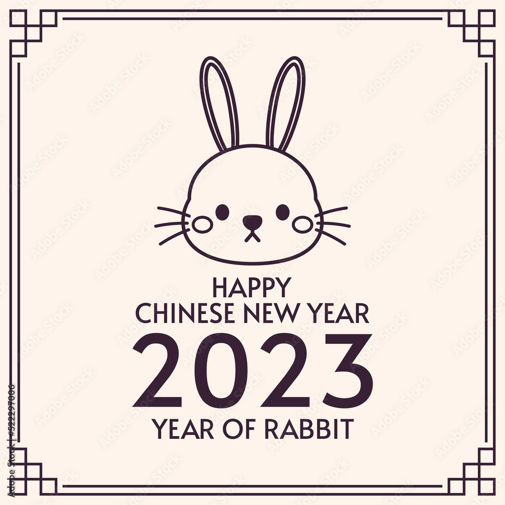 Happy Chinese new year greeting card 2023 with cute rabbit. Animal holidays cartoon character. Rabbit icon vector. Happy Chinese new year greeting card 2023 with cute rabbit. Animal holidays cartoon character. Rabbit icon vector.
