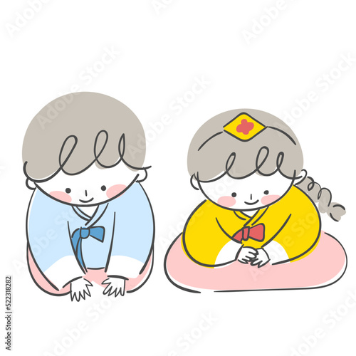 한복을 입고 절을 하는 남녀 캐릭터