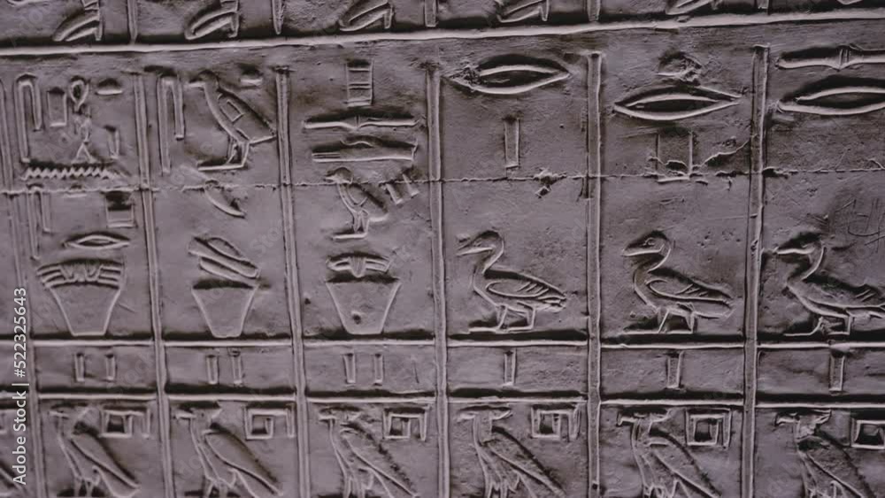 Wall Paintings In The Ancient Egyptian Temple Of Abydos Wall Paintings In The Ancient Egyptian Temple Of Abydos