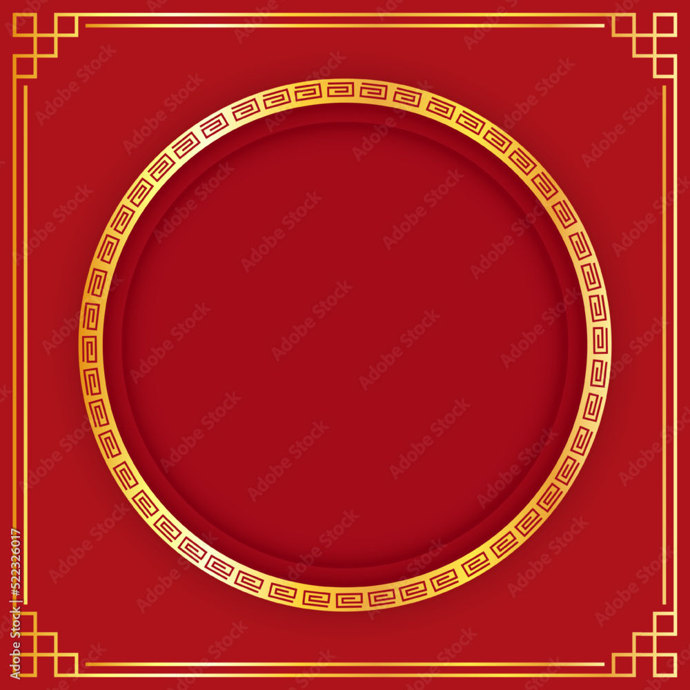 Chinese frame. Chinese traditional Template background. Happy Chinese new year 2023 background. Chinese frame. Chinese traditional Template background. Happy Chinese new year 2023 background.