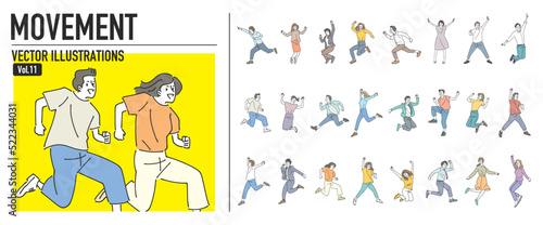 人物 おしゃれイラスト素材