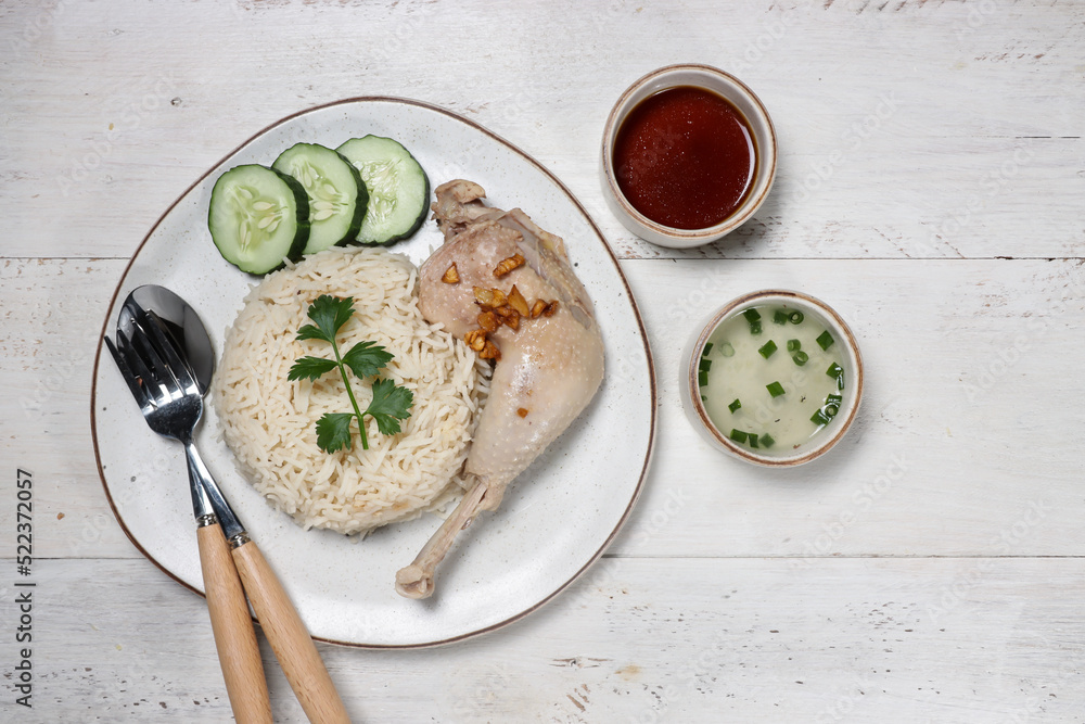 Nasi Ayam Hainan Homemade, Juicy & Wangi