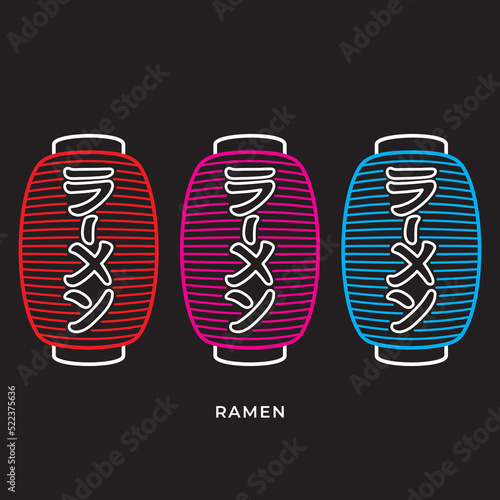 Vector illustration Japanese paper lantern neon sign. Used in the Japanese restaurant, it is a traditional modern sign. Bright signboard, light banner. This paper lantern is ramen shop sign. 