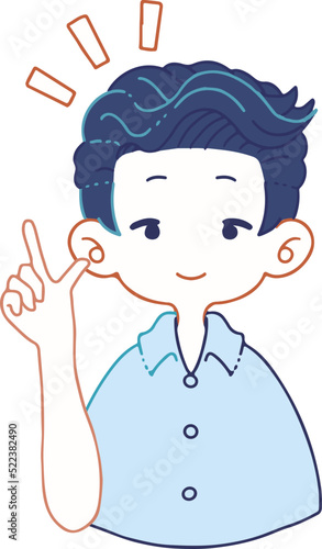 アイデアを提案する男の子のイラスト