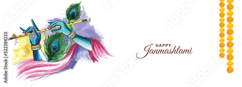 Shree krishna janmashtami banner festival card background