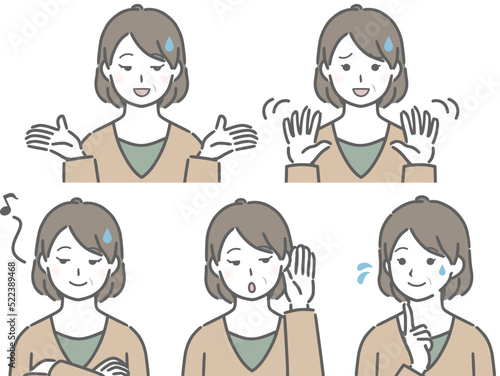 とぼける私服の中年女性