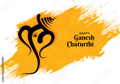	
Utsavganesh chaturthi festival card celebration background