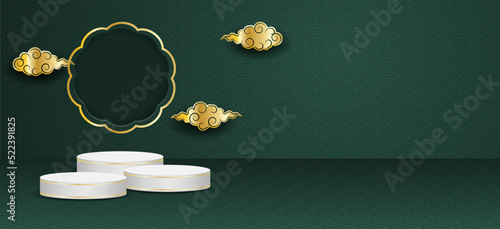 Happy moon cake festival , Chinese Mid Autumn Festival. Design with podium display and moon cake on dark green background. vector.