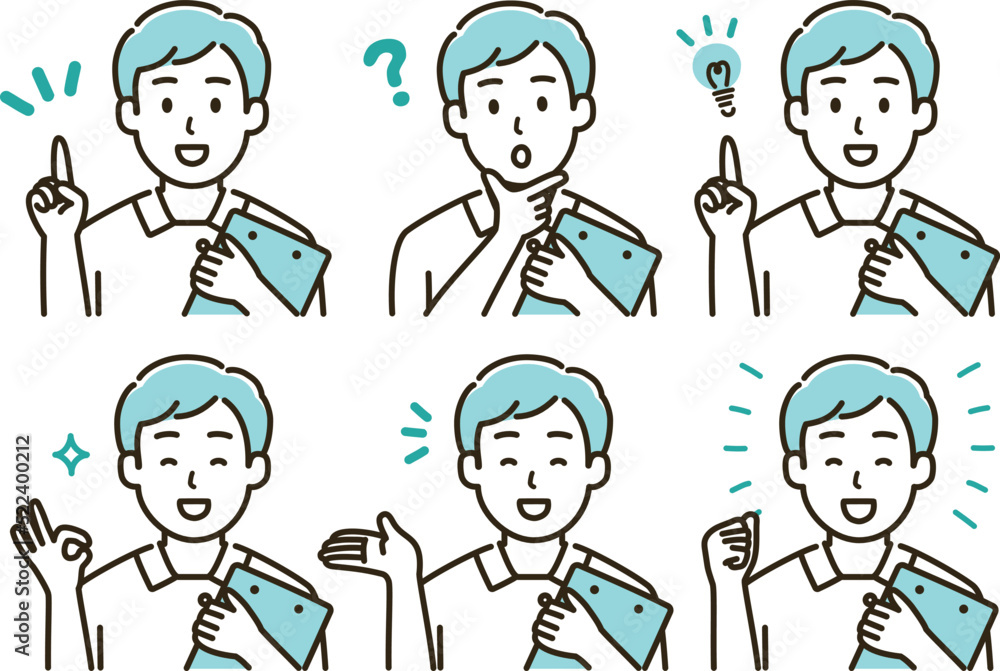 バインダーを持った看護師男性の表情バリエーションのイラストセット（水色バージョン）