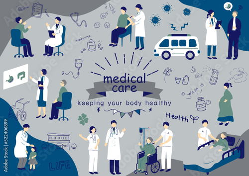 医療従事者　病院　素材集