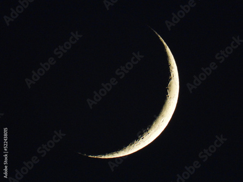 waxing crescent moon phase