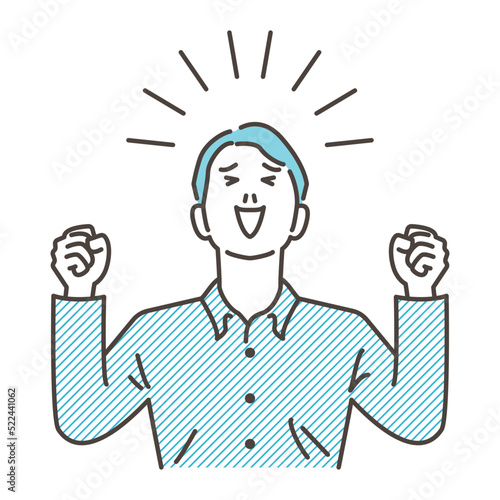 Young male businessman doing a fist pump. He has a look of joy on his face. Vector illustration.