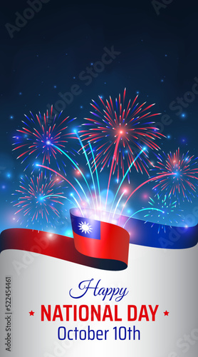 October 10, national day taiwan. Wavy taiwanese flag and colorful fireworks on blue sky background. National taiwan holiday October 10th. Greeting card. Double ten day. Vector template, illustration