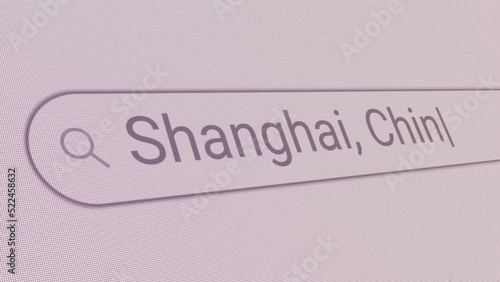 Search Bar Shanghai China 
Close Up Single Line Typing Text Box Layout Web Database Browser Engine Concept