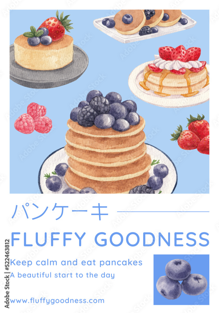 Poster template with happy pancake day concept,watercolor style Poster template with happy pancake day concept,watercolor style