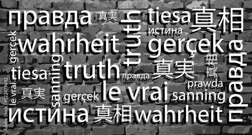 Truth vector illustration, word cloud isolated on brick background. photo