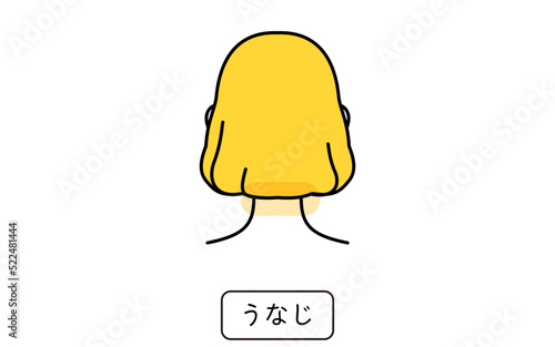 女性の脱毛イラスト　パーツ別、うなじ