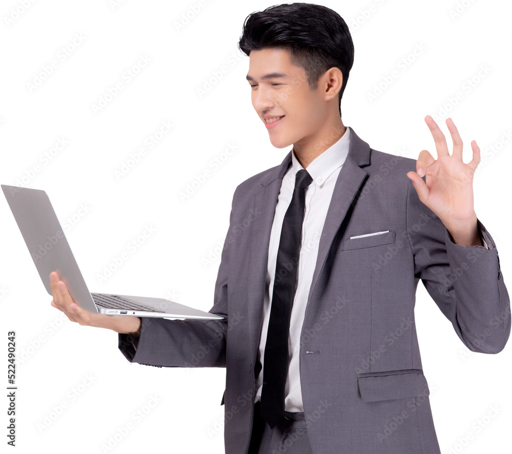 Young asian business man standing work on laptop computer to internet online png transparent file, businessman confident and notebook, freelance with success, marketing and communication. Young asian business man standing work on laptop computer to internet online png transparent file, businessman confident and notebook, freelance with success, marketing and communication.