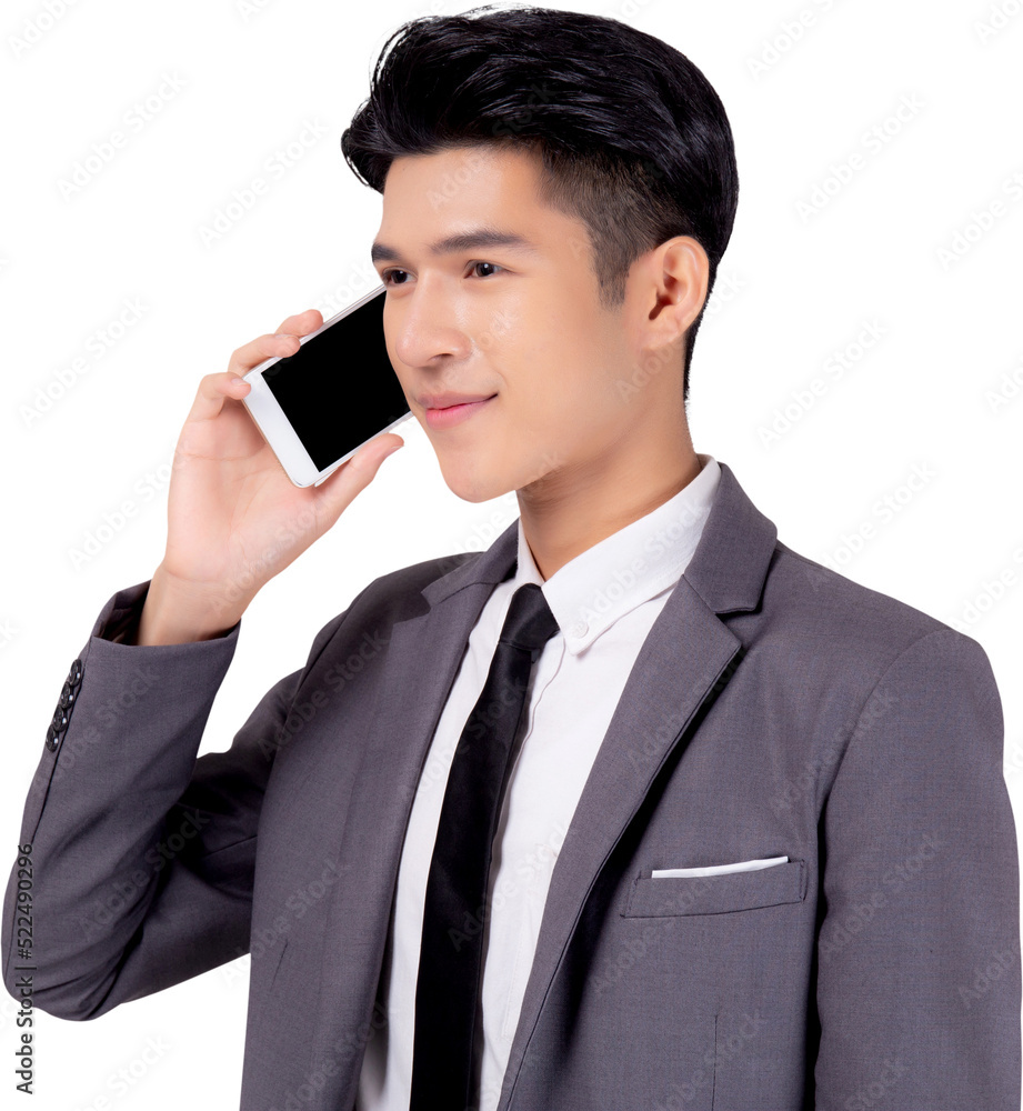 Young asian business man in suit talking on mobile phone png transparent file, businessman speaking and listening smartphone with conversation, male holding cell phone, communication concept. Young asian business man in suit talking on mobile phone png transparent file, businessman speaking and listening smartphone with conversation, male holding cell phone, communication concept.