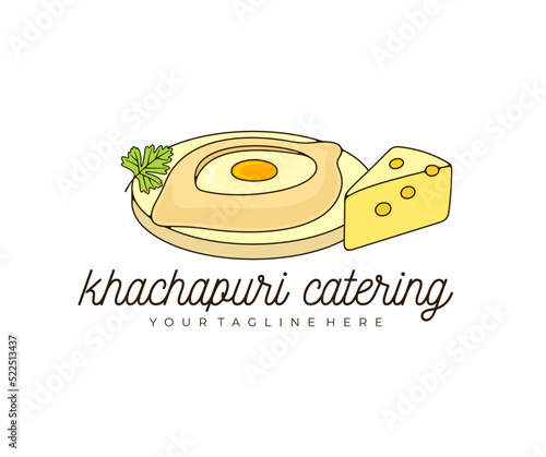Khachapuri with egg, cheese and parsley leaf, logo design. Food, meal, restaurant, catering and canteen, vector design and illustration