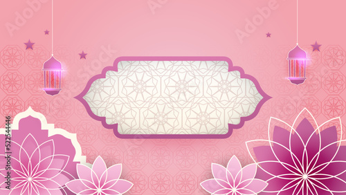 Islamic ramadan background with Arabic ornament pattern and luxury mandala lantern decorative. Designed for islam greeting card, eid template, hajj, invitation, celebration, premium frame, and mosque