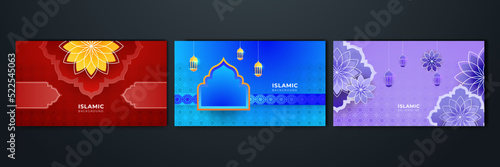 Islamic ramadan background with Arabic ornament pattern and luxury mandala lantern decorative. Designed for islam greeting card, eid template, hajj, invitation, celebration, premium frame, and mosque