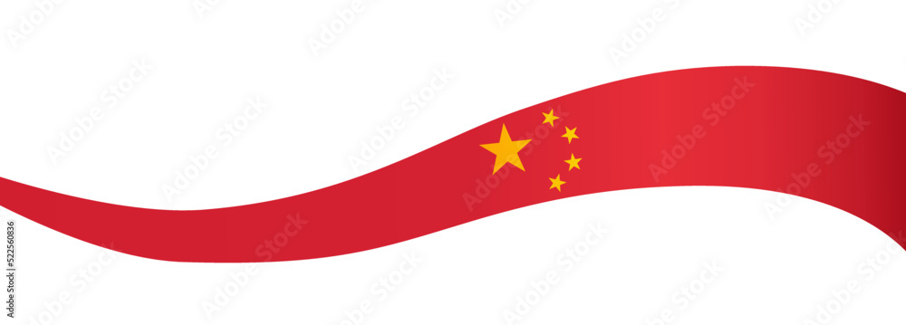 China flag flying on white background China flag flying on white background