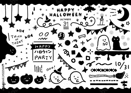 怖くない手描きのハロウィンのイラストと文字の素材セット - おばけやかぼちゃなどのかわいいハロウィンの飾りの素材
