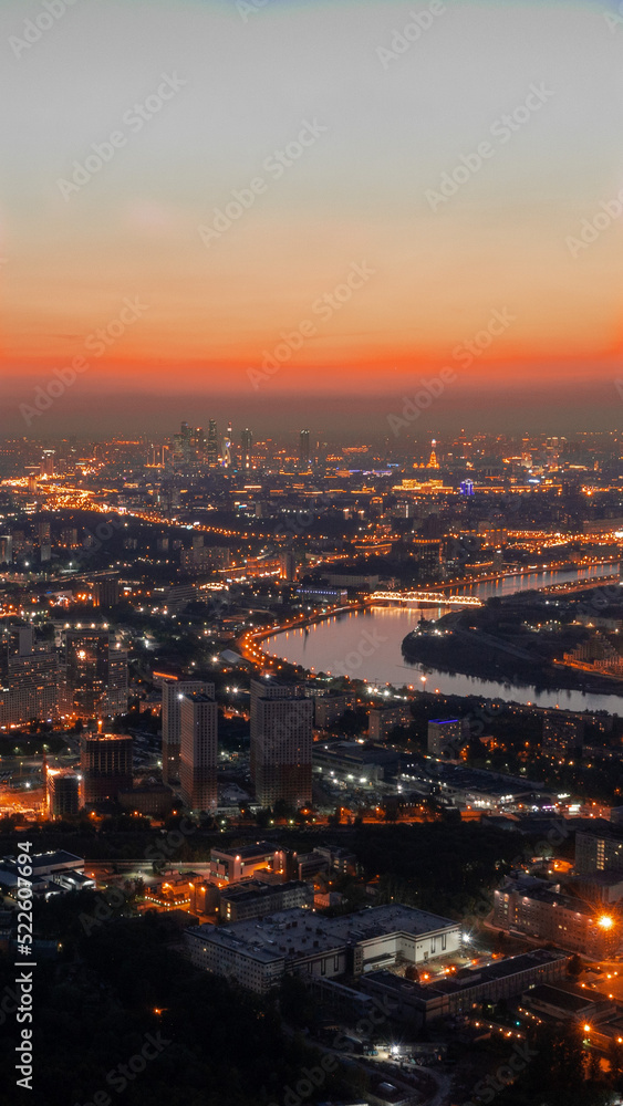 Fototapeta premium Panoramic view of Moscow from a bird's eye view taken on a drone