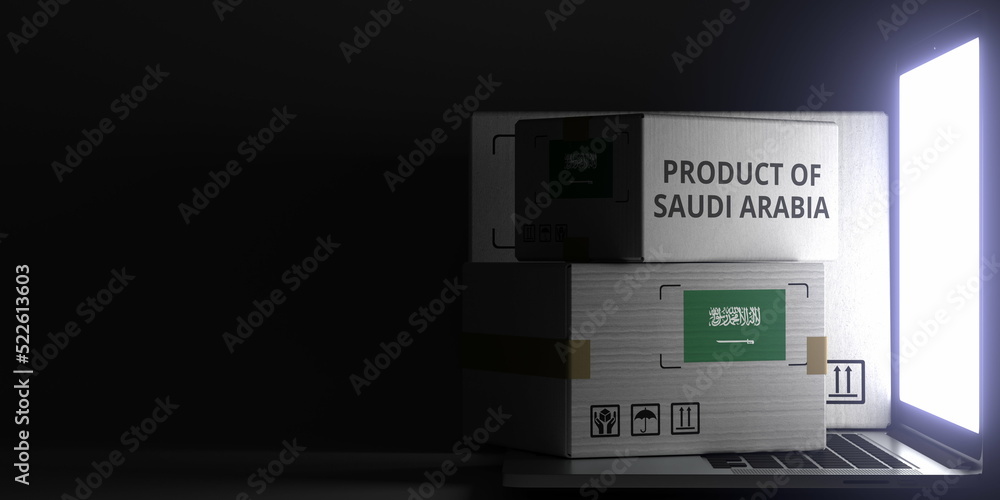 Cartons with PRODUCT OF SAUDI ARABIA text and flag on the laptop, black background. 3D rendering Cartons with PRODUCT OF SAUDI ARABIA text and flag on the laptop, black background. 3D rendering
