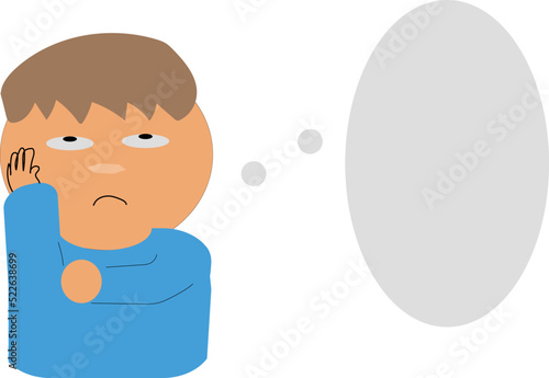 考える男性と吹き出し