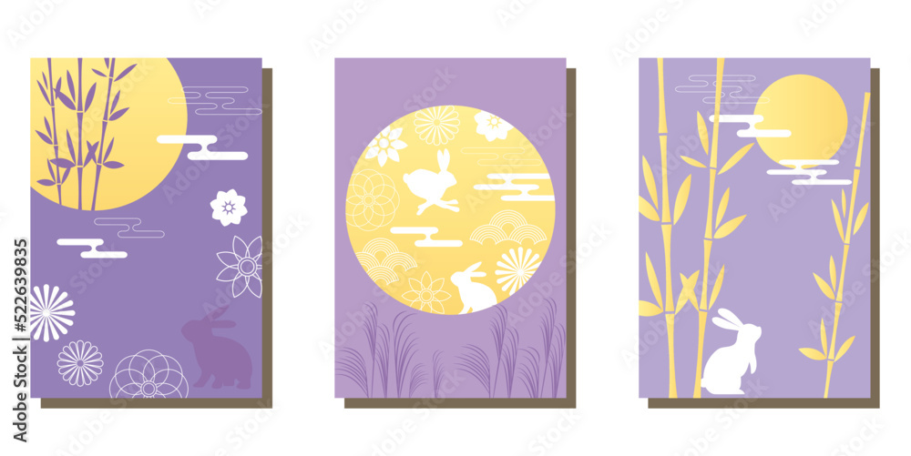 Set of Mid autumn festival template. rabbits, moon, Happy Mid Autumn, Full moon and bamboo, Traditional Asian holiday poster, banner design collection. Hand drawn vector illustration.