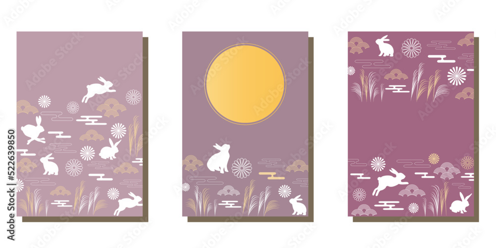 Set of Mid autumn festival template. rabbits, moon, Happy Mid Autumn, Full moon and flower, Traditional Asian holiday poster, banner design collection. Hand drawn vector illustration. Set of Mid autumn festival template. rabbits, moon, Happy Mid Autumn, Full moon and flower, Traditional Asian holiday poster, banner design collection. Hand drawn vector illustration.