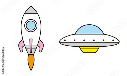 ロケットとUFOのイラスト素材。
