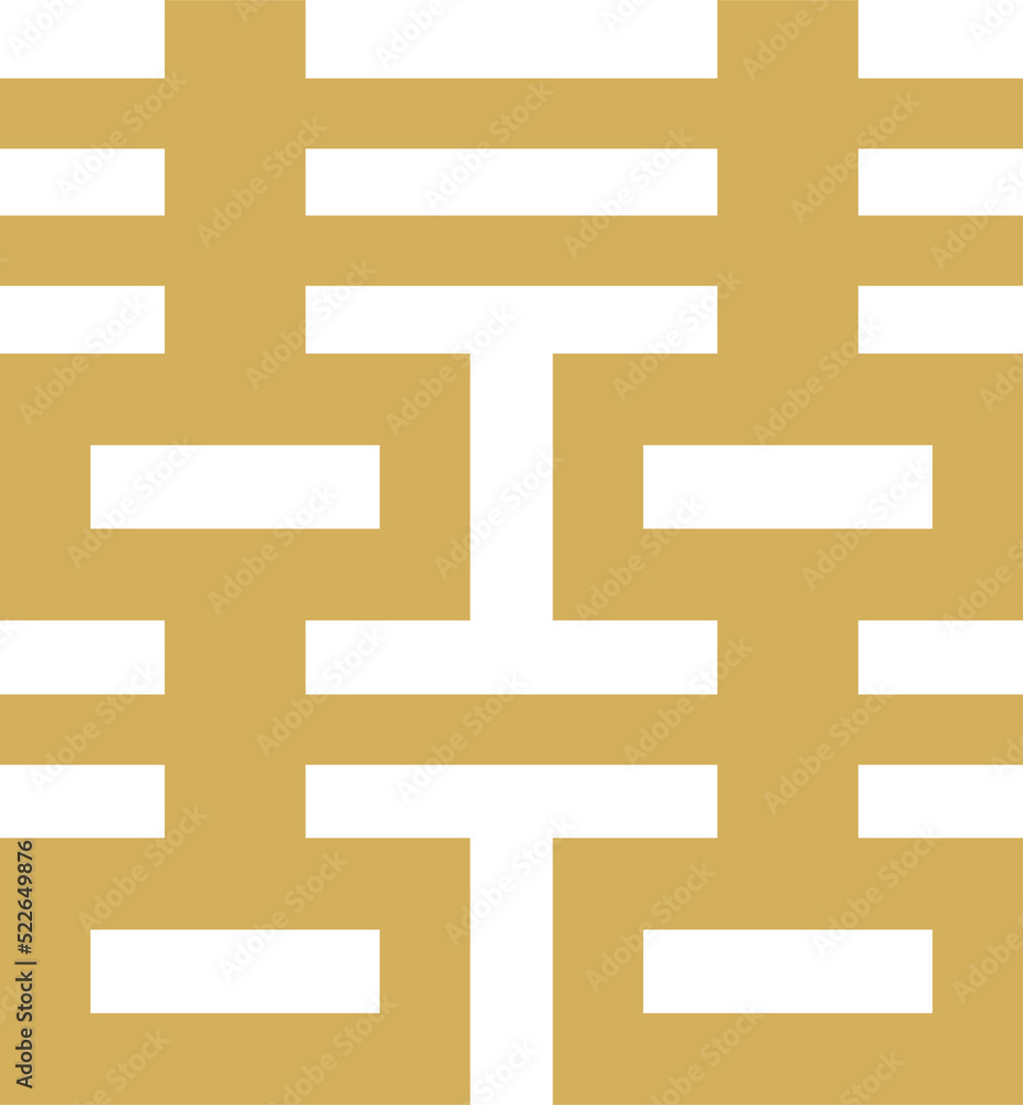 Chinese double happiness symbol. Chinese traditional ornament design. The Chinese text is pronounced Shuang xi and translate happiness, happiness is multiplied. Chinese double happiness symbol. Chinese traditional ornament design. The Chinese text is pronounced Shuang xi and translate happiness, happiness is multiplied.