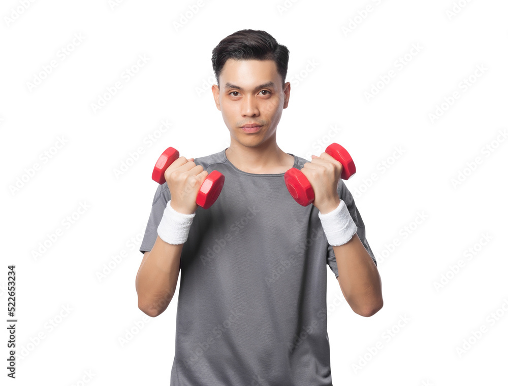 Asian sport man with his dumbbell, Png file. Asian sport man with his dumbbell, Png file.
