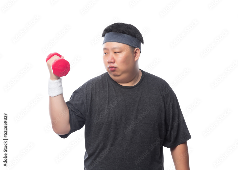 Young Asian fat sport man exercise with dumbbell, Png file. Young Asian fat sport man exercise with dumbbell, Png file.