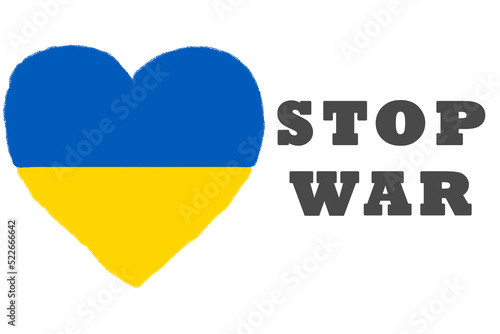 Ukraine flag love shape stop war from Russia invasion concept peace
