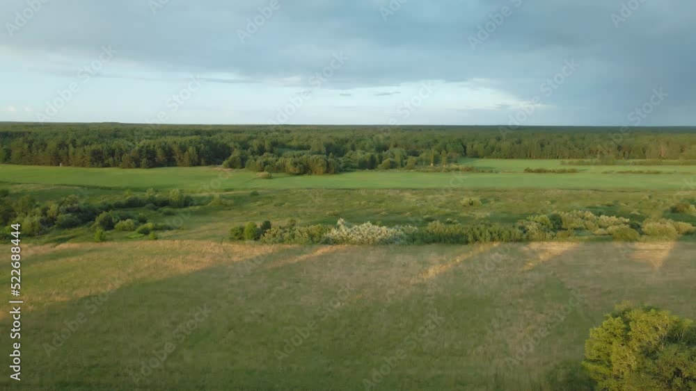 Rural landscape. Green forests and fields. Aerial photography. Rural landscape. Green forests and fields. Aerial photography.
