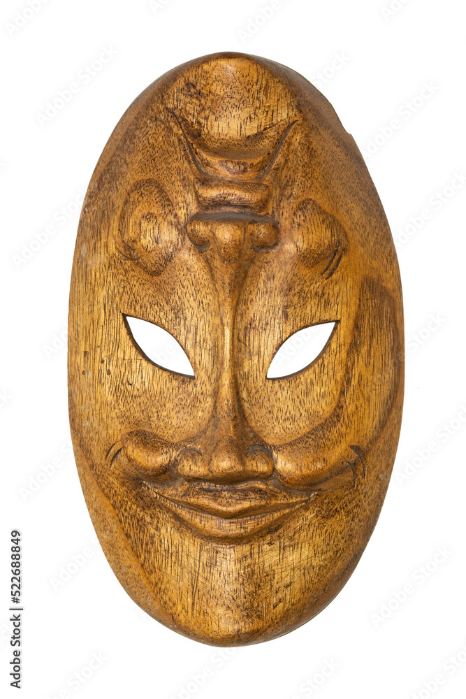 Wooden African mask isolated on white background. Travel souvenir. Wooden African mask isolated on white background. Travel souvenir.