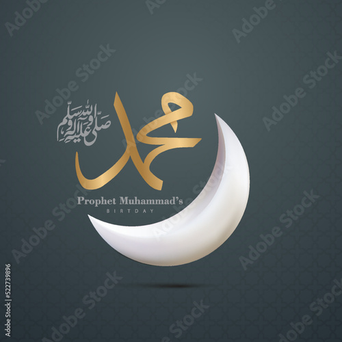 Fotografie, Obraz Prophet muhammad arabic and islamic calligraphy with realistic white crescent