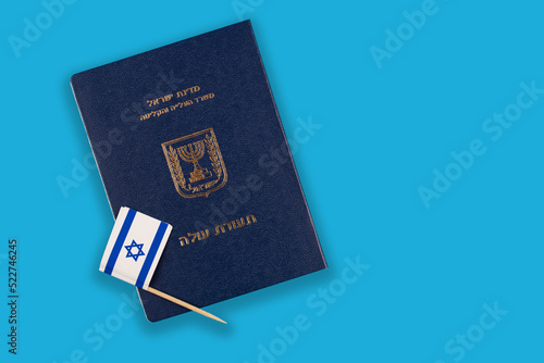 Teudat Oleh – Israeli Aliyah benefits booklet. Passport of new immigrant of Israel Ministry of Absorption and Jewish agency Sohnut.  photo
