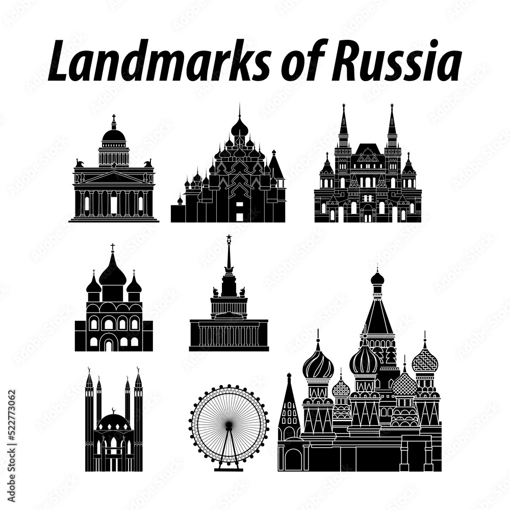 Bundle of Russia famous landmarks by silhouette style,vector illustration