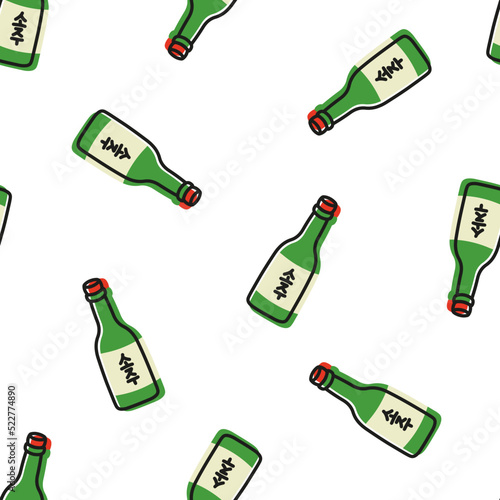 Seamless pattern with Soju bottles. Bottles with Korean letters meaning 'burned liquor'