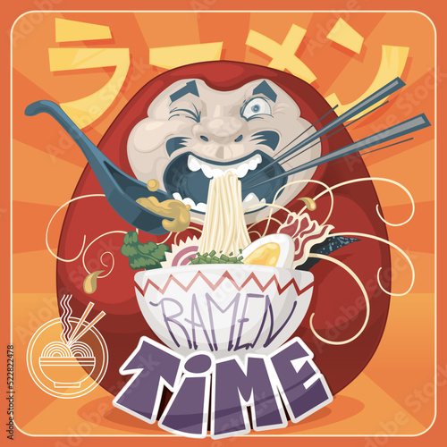 Ramen Time