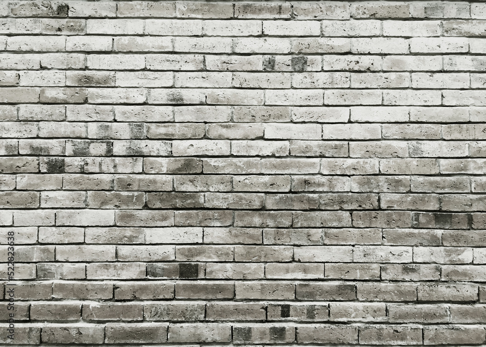 Obraz premium Gray brick wall