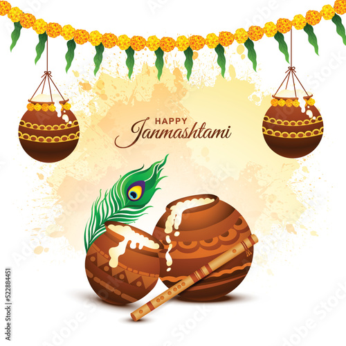 Lord shree krishna janmashtami festival card background